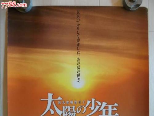 公务管理学院经济学文凭证书